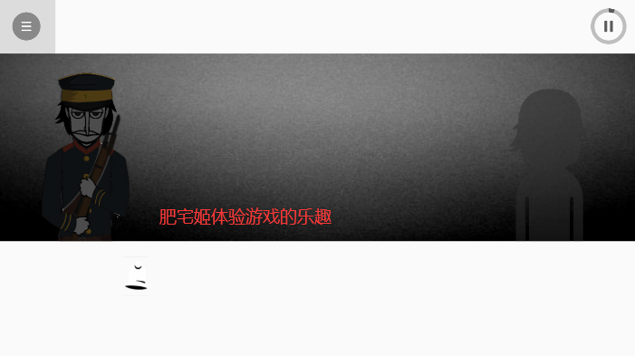 Ӳģֻv1.0 ׿ͼ0