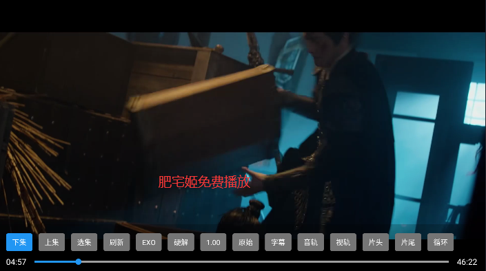 ů´ð汾TVذװv4.1.8 Ѱͼ0