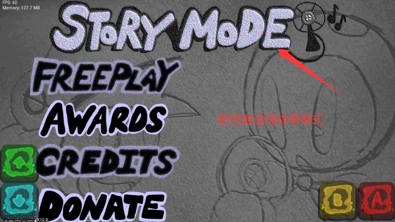 FNF֮ģؽͼ3