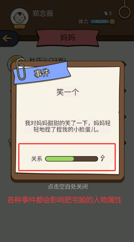ģйʽ޹Ϸؽͼ2