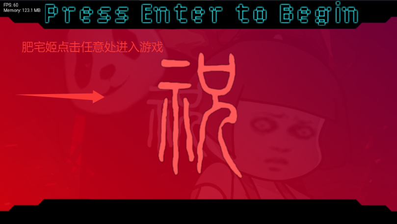 FNFףֻٷؽͼ0