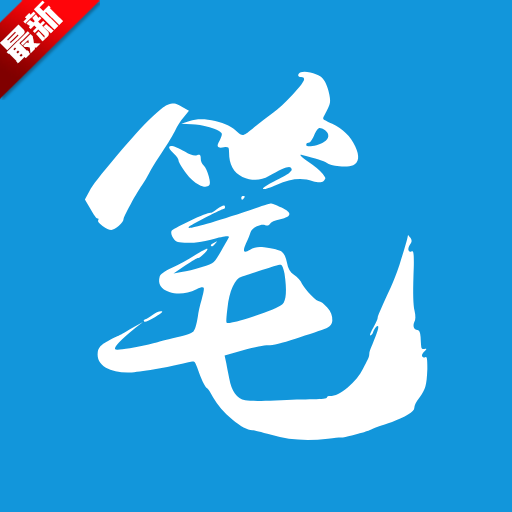 Ȥappٷv4.2.2 °汾