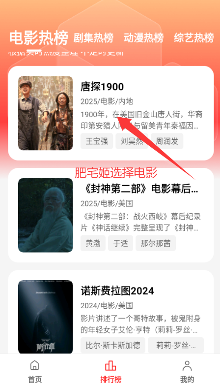 缯׷°v3.0.0.4 ׿ͼ3