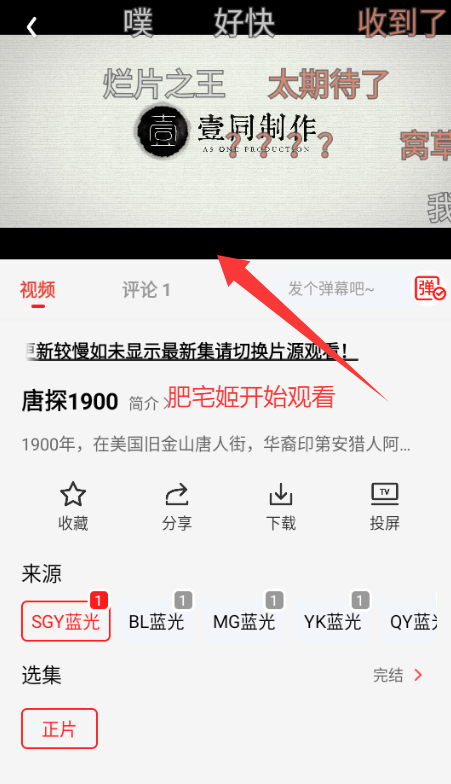 缯׷°v3.0.0.4 ׿ͼ2