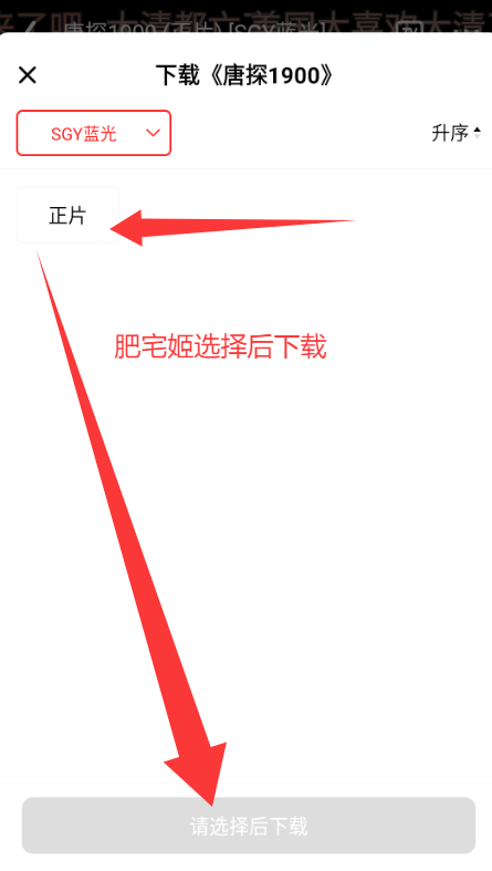 缯׷°v3.0.0.4 ׿ͼ0