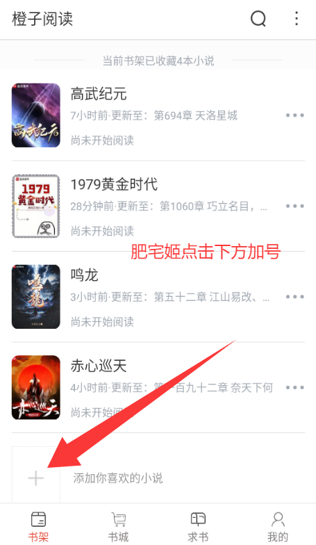 ĶٷѰappv1.5.8 ׿ͼ3