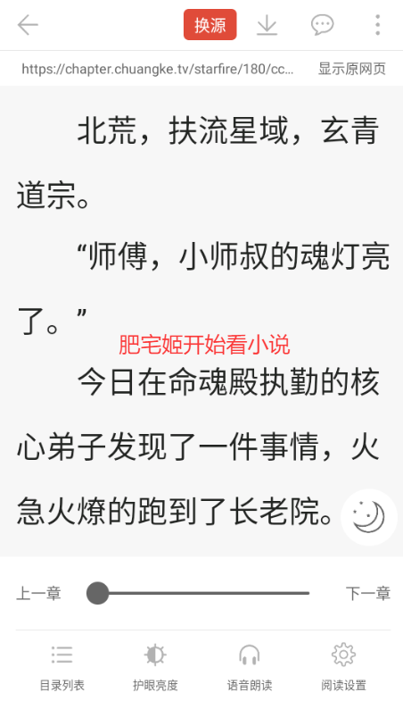 ĶٷѰappv1.5.8 ׿ͼ0