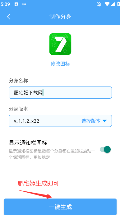 õ࿪appٷ°v2.0.5 ֻͼ2