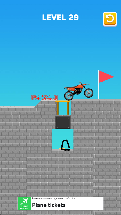 ߿ֻv1.6.6 ׿ͼ4