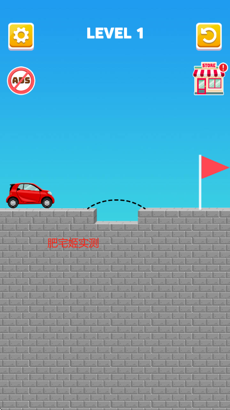 ߿ֻv1.6.6 ׿ͼ1