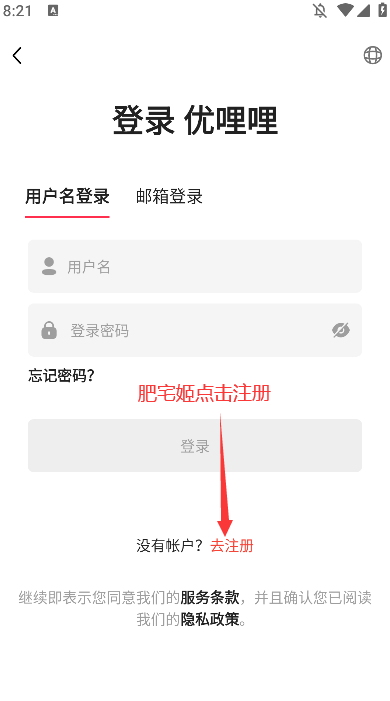 appٷv1.0.5 °汾ͼ1