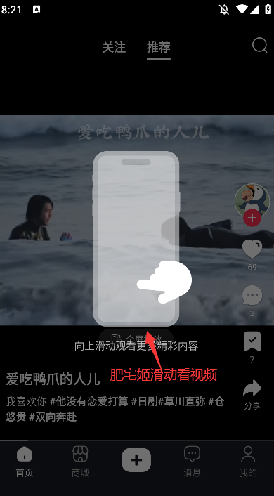 appٷv1.0.5 °汾ͼ2