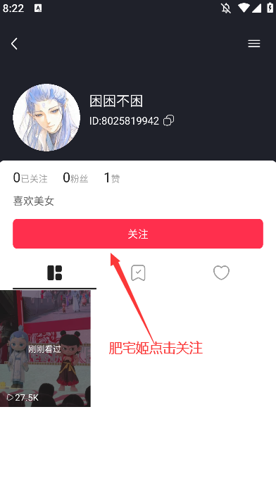 appٷv1.0.5 °汾ͼ0