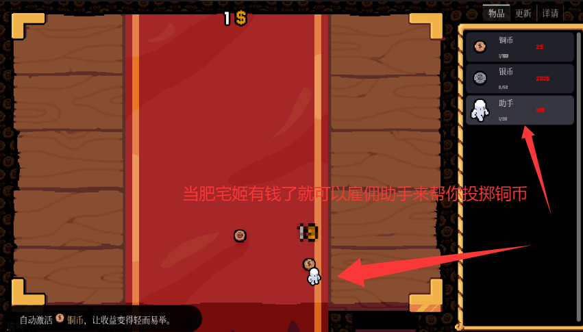 ӲϷİذװv0.3.0 ׿ͼ1