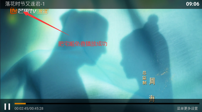 ӰԺtv°汾v8.6 Ѱͼ0