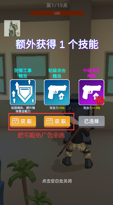 ǹжMOD˵İv1.0.27 ͼ3