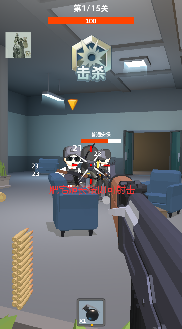 ǹжMOD˵İv1.0.27 ͼ4