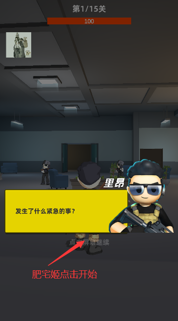 ǹжMOD˵İv1.0.27 ͼ0
