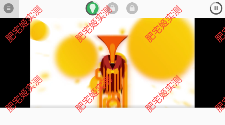 Beatnikģذװv0.5.7 ׿ͼ0