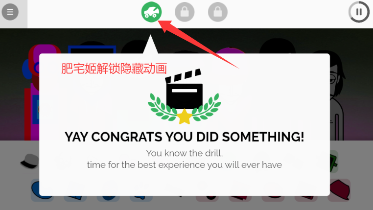 TheTomfooleryģֻv 0.5.7 ׿ͼ1