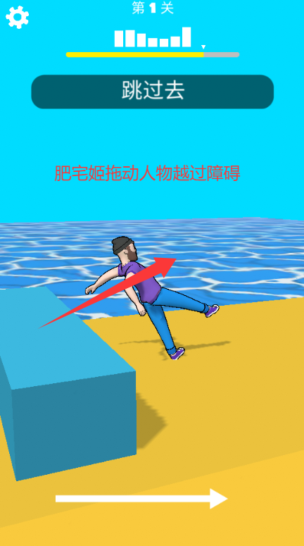 ܿò˵v8.1 ׿ͼ2