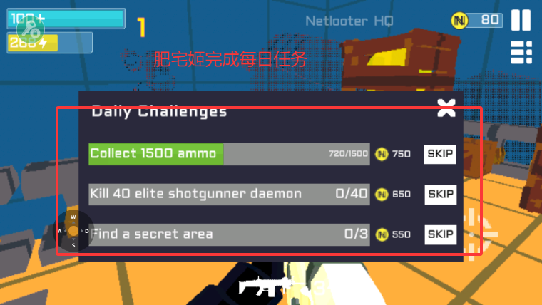 Ӷӵv1.9.36 ׿ͼ4