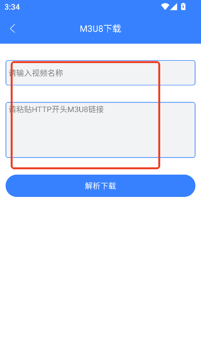 Ƶ.ڿƼv1.0.7 °汾ͼ2