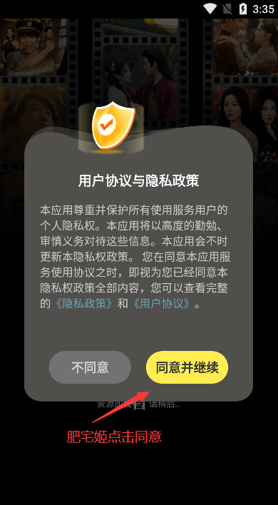 ̾ѿappٷذװv1.0.1 ֻͼ1