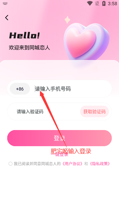 ͬذװ°汾ͼ1