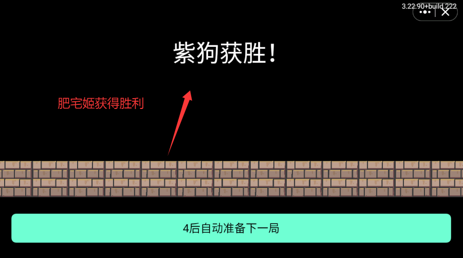 ԪƯذװ()v1.56.0 ׿ͼ0