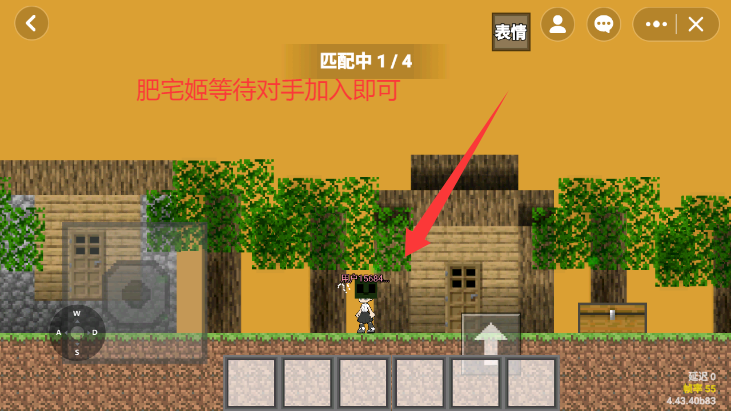 ˵ĴҶϷֻذװ()v1.56.0 ׿ͼ1
