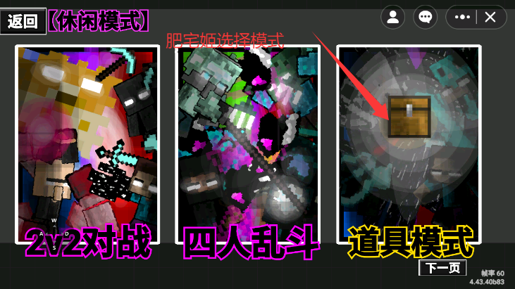 ˵ĴҶϷֻذװ()v1.56.0 ׿ͼ0