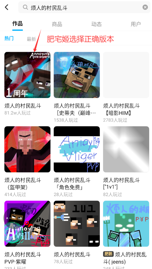 ˵ĴҶϷֻذװ()v1.56.0 ׿ͼ4