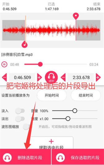 Ƶּappֻذװv22.2.45 ׿ͼ0