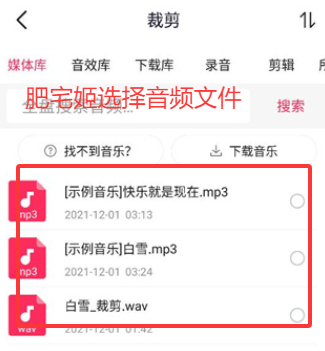 Ƶּappֻذװv22.2.45 ׿ͼ1