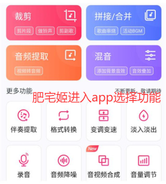 Ƶּappֻذװv22.2.45 ׿ͼ2