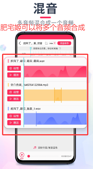 Ƶּappֻذװv22.2.45 ׿ͼ3