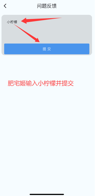 հСiOSαװӰv1.0.1 ƻͼ2