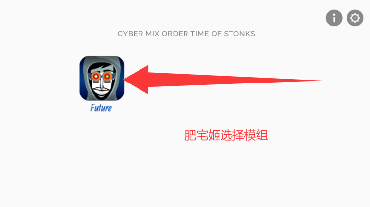 cyberģֻذװv0.5.0 ׿ͼ0