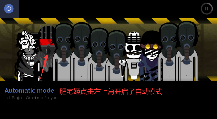 MonoGestaltģ°v0.5.5 ׿ͼ3