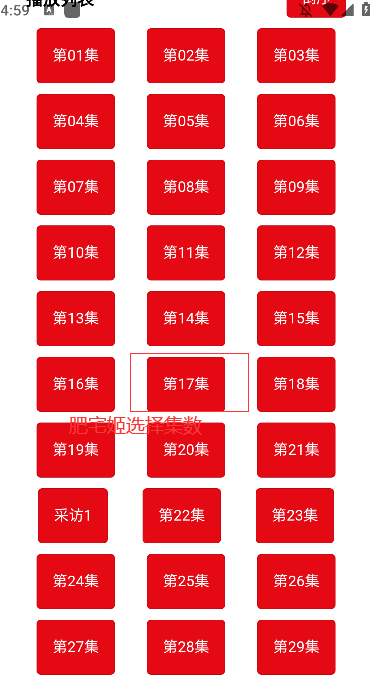 abӰappٷذװv1.0.0 °汾ͼ1