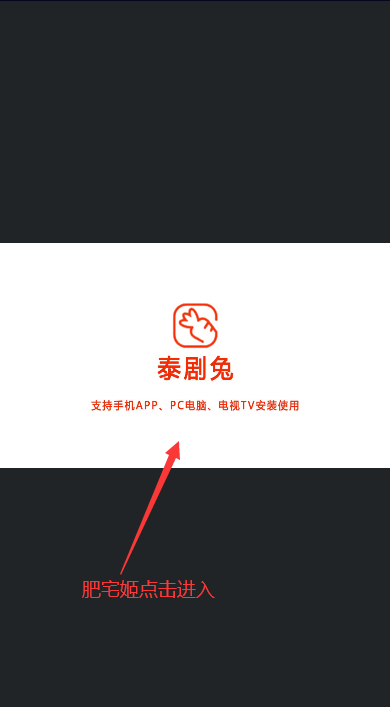 ̩TVٷv1.0.0.0 °汾ͼ0