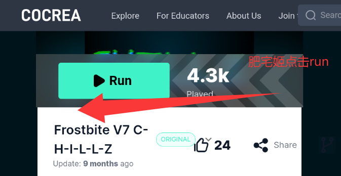 Ӷģv7ƶv7.0 ׿ͼ3