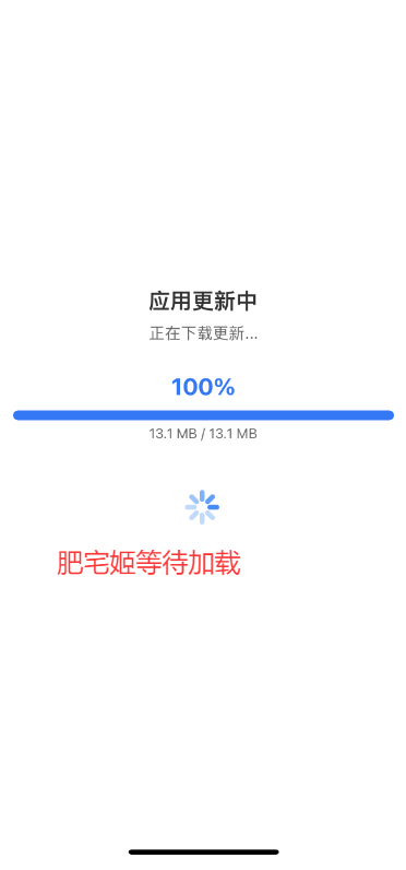 YBkoNottӰiOSαװӰv1.1 ƻͼ1