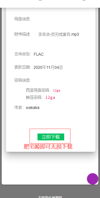 appذװv3.1 Ѱͼ1
