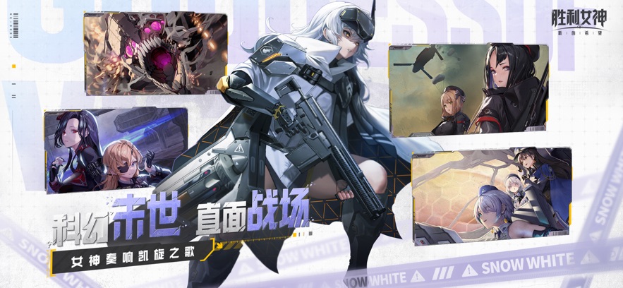 ʤŮµϣNIKKEι°v2.11.1 ׿ͼ7