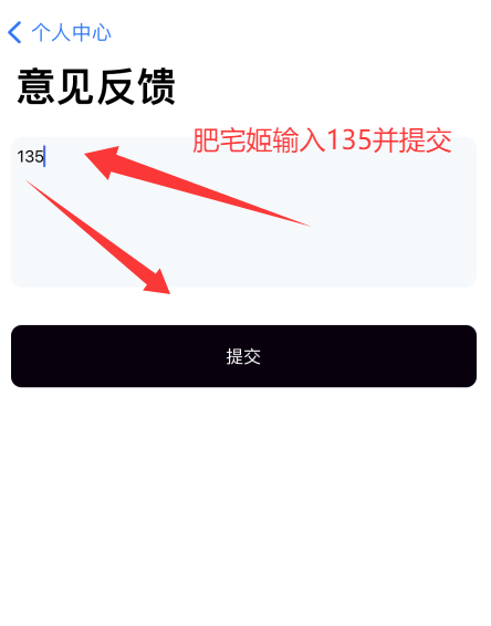 ǡiOSαװӰv1.3 ƻͼ2