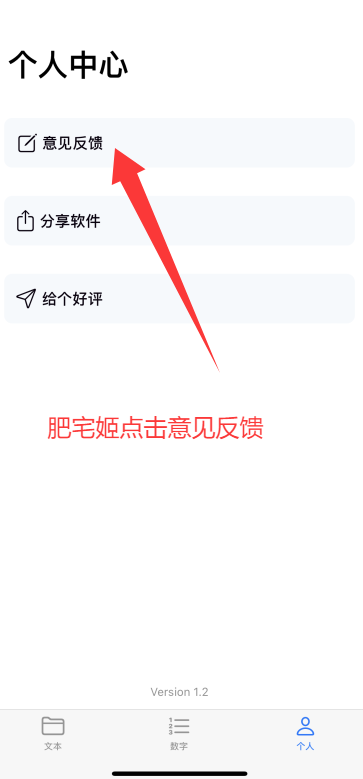 ǡiOSαװӰv1.3 ƻͼ1