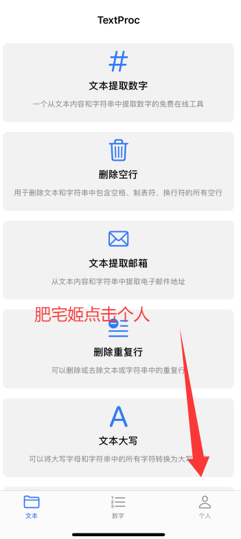 ǡiOSαװӰv1.3 ƻͼ0