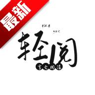 appٷ°2025v18007 ֻ